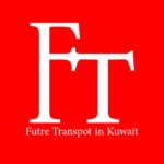 Future Transport Logo Image 2026 - فيوتشر للنقل البري